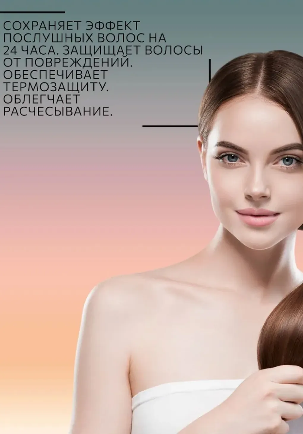 productImg
