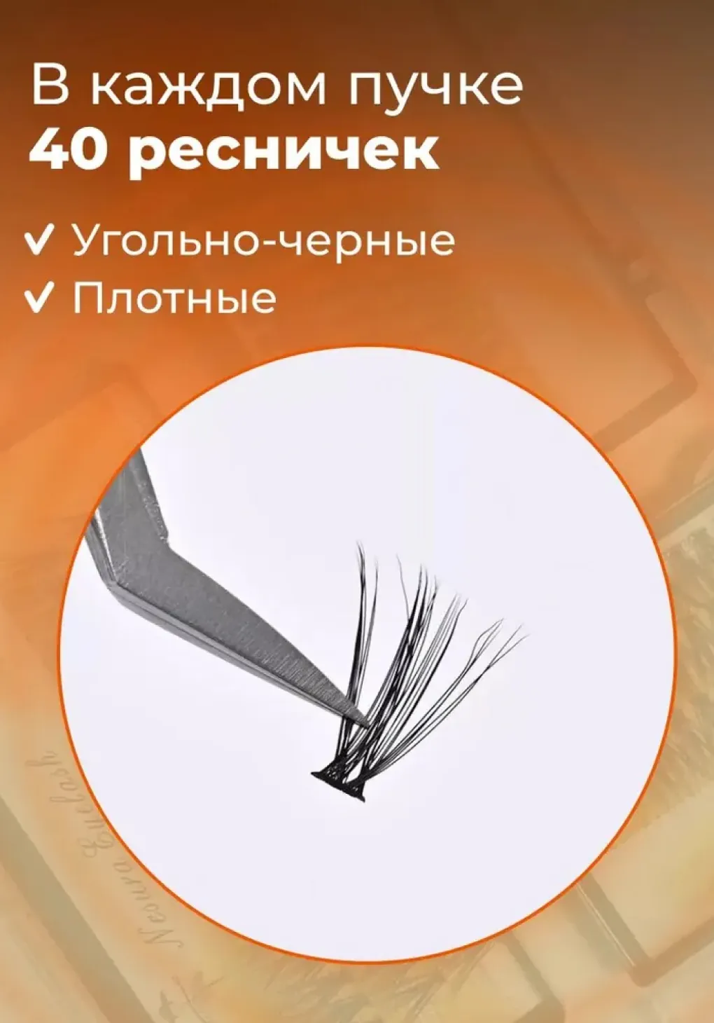 productImg
