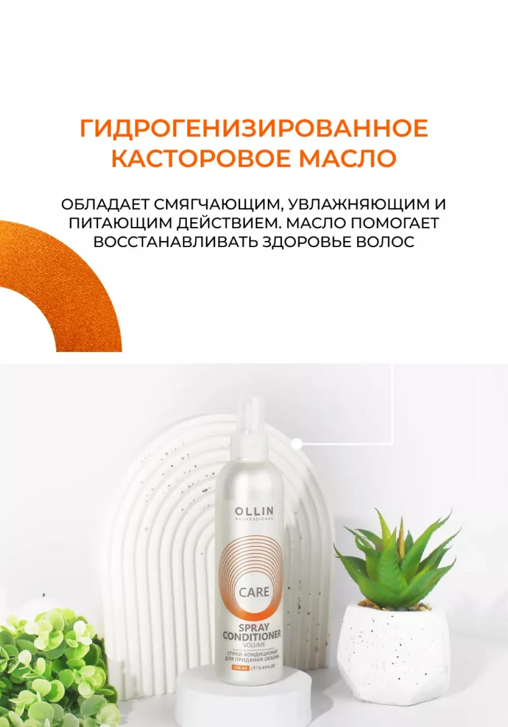 productImg