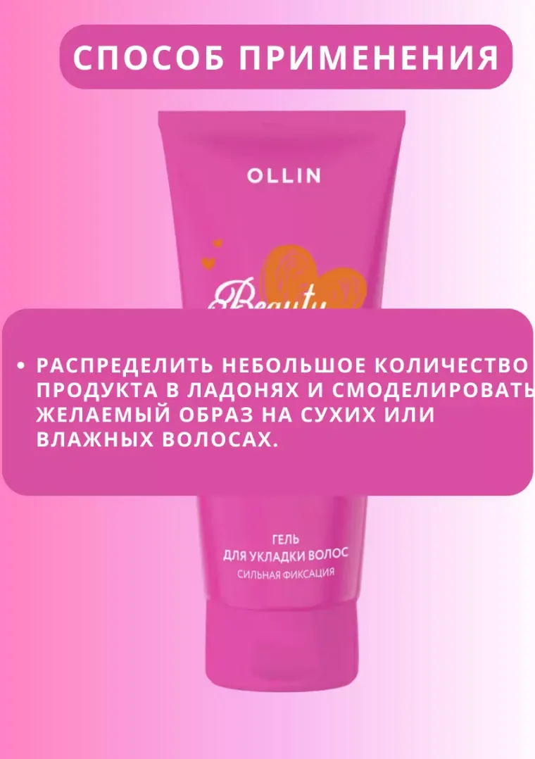 productImg