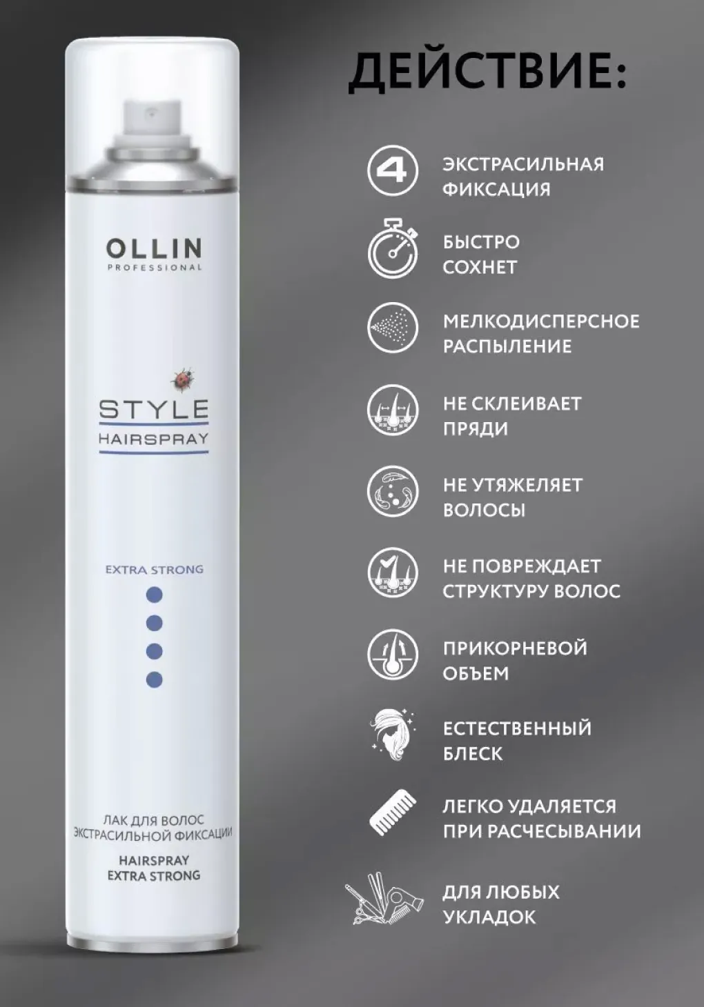 productImg