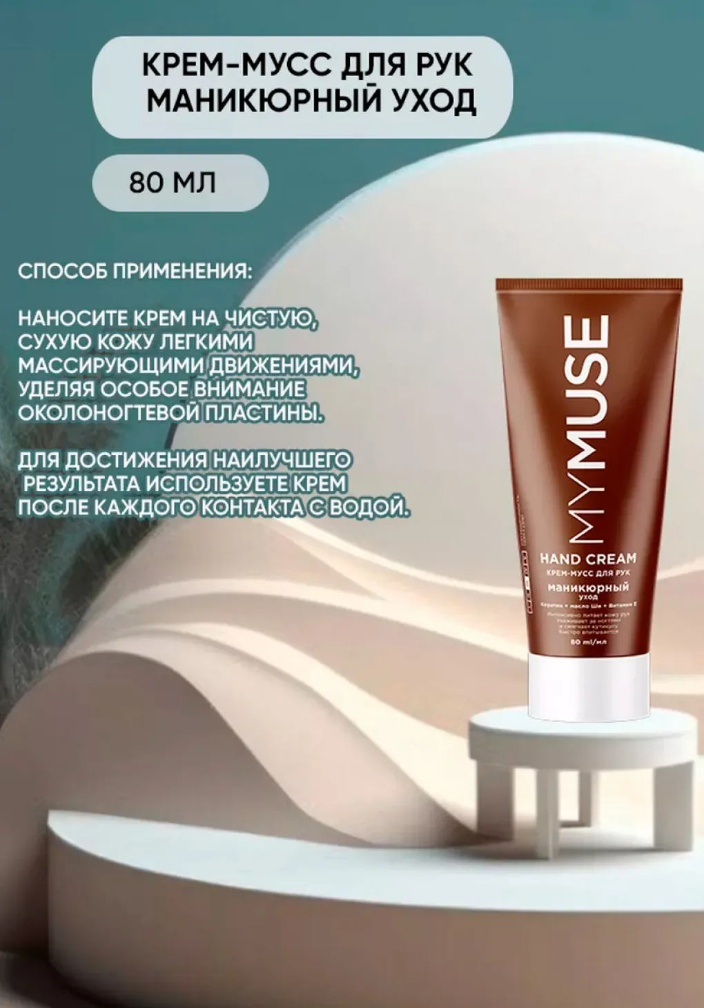 productImg