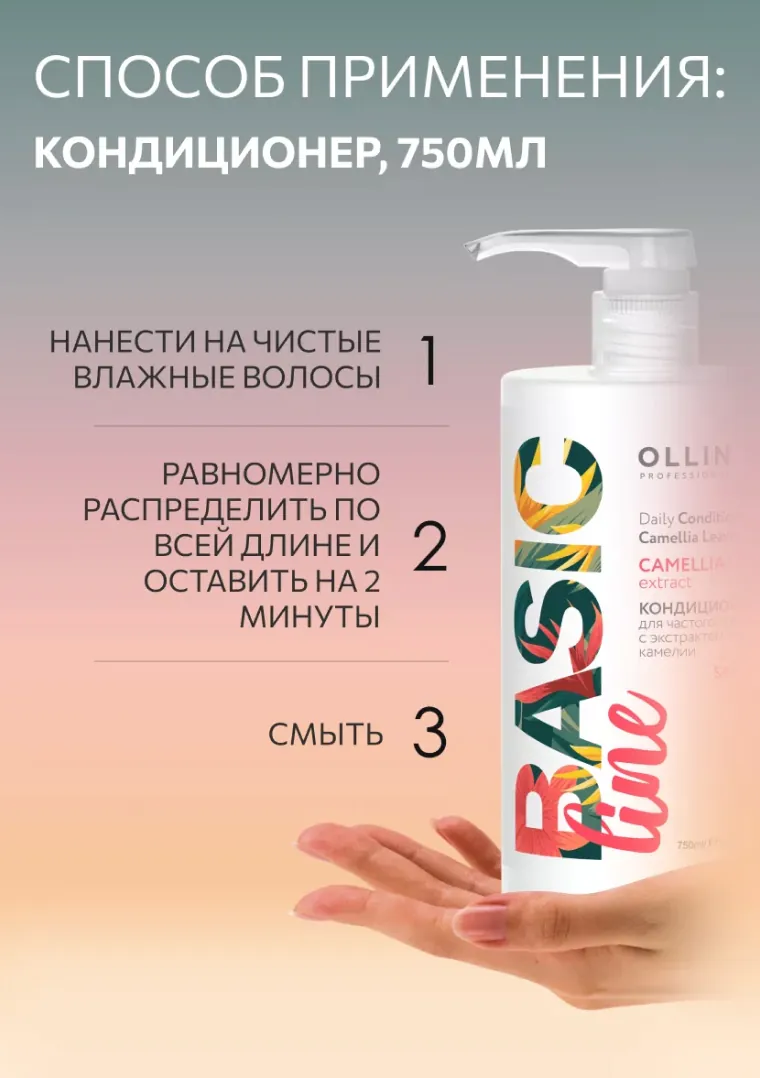 productImg