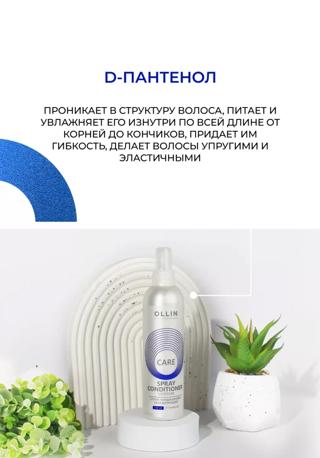 productImg