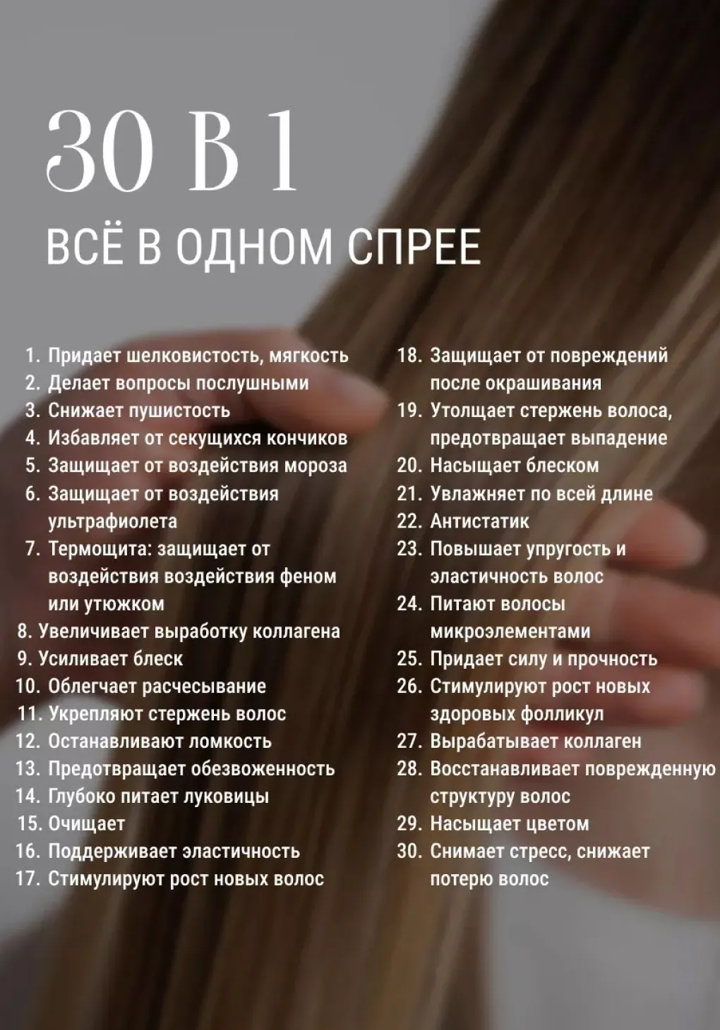 productImg