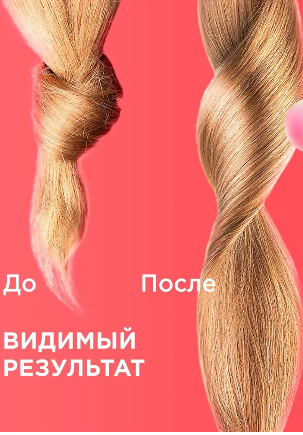 productImg
