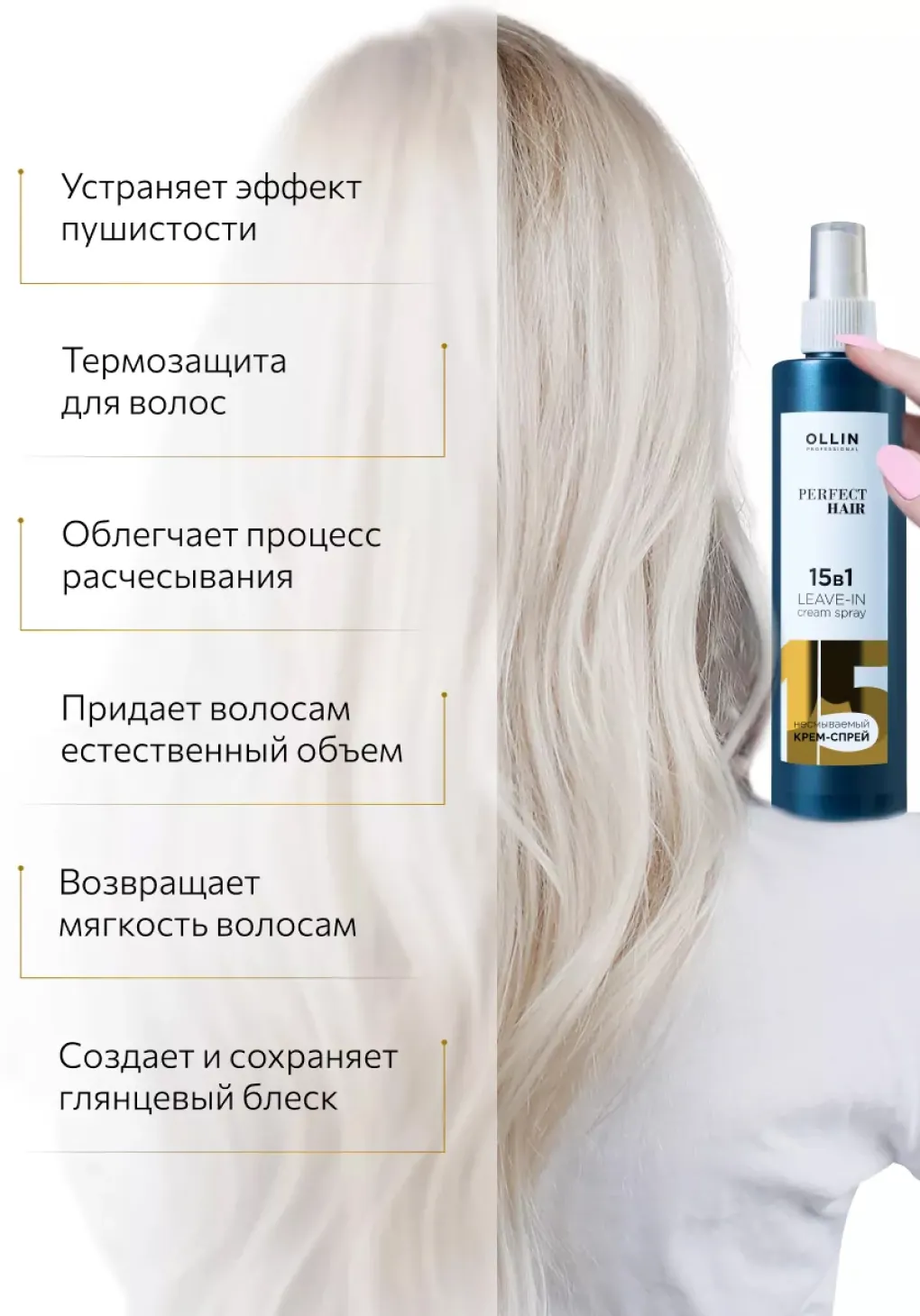 productImg