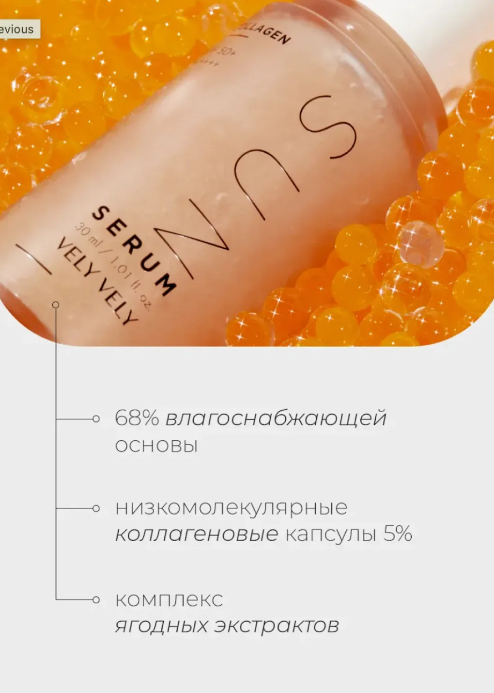 productImg