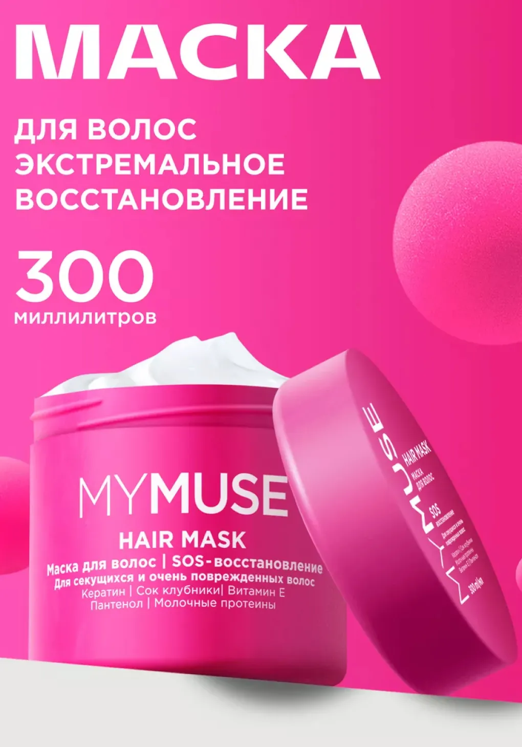 productImg