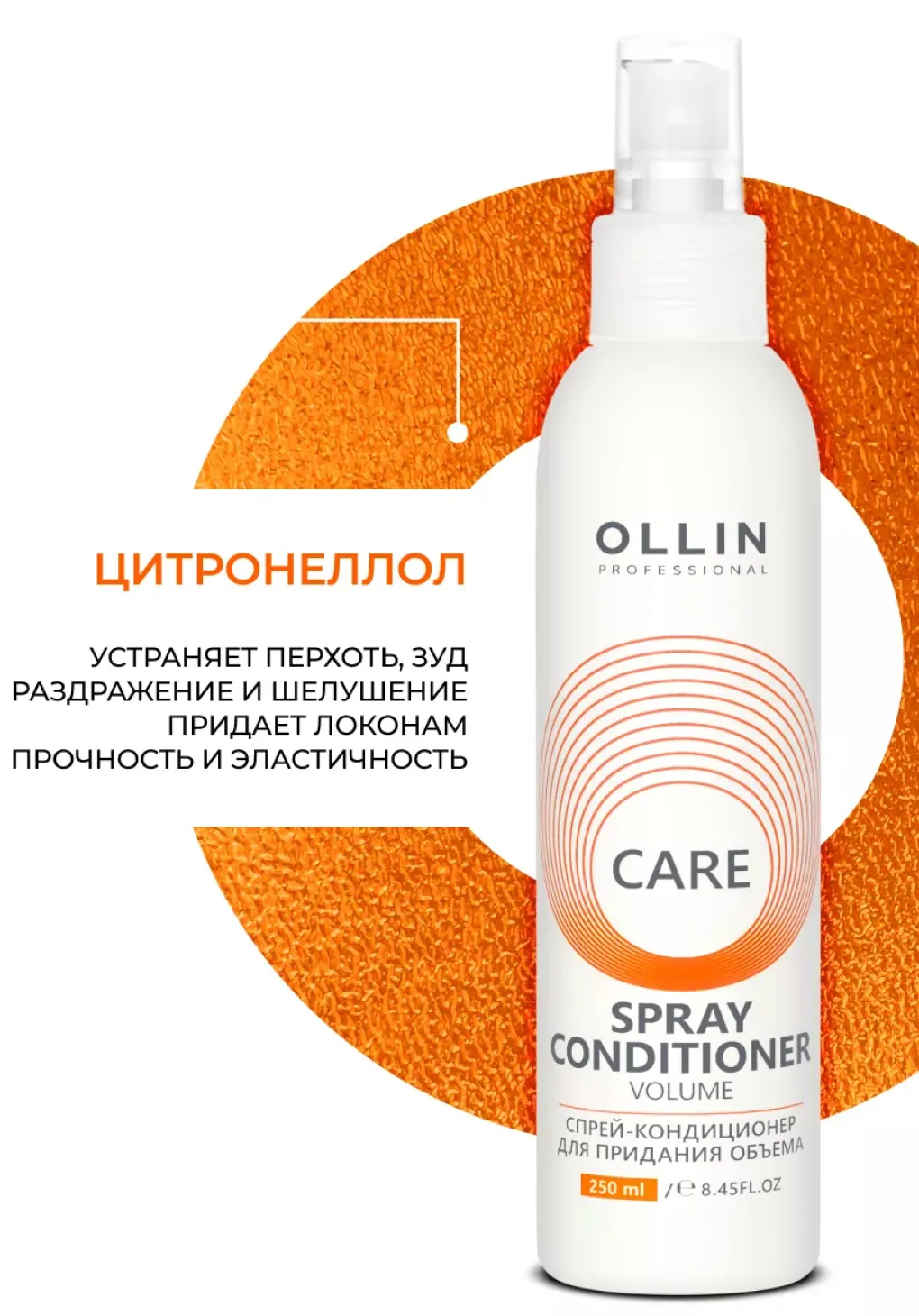 productImg