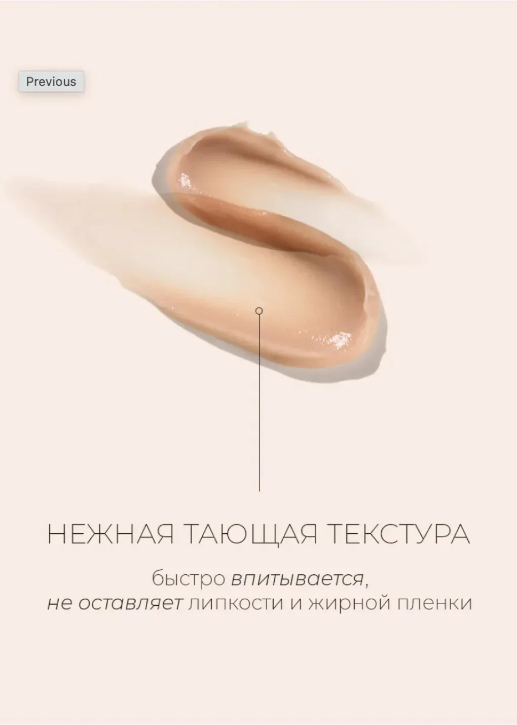 productImg