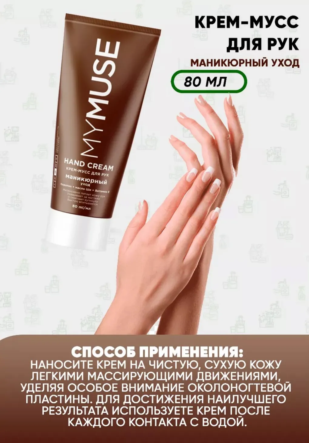 productImg