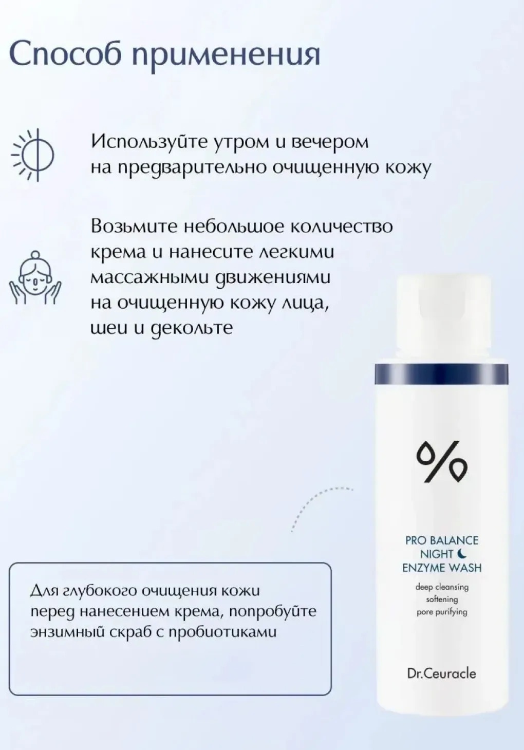 productImg