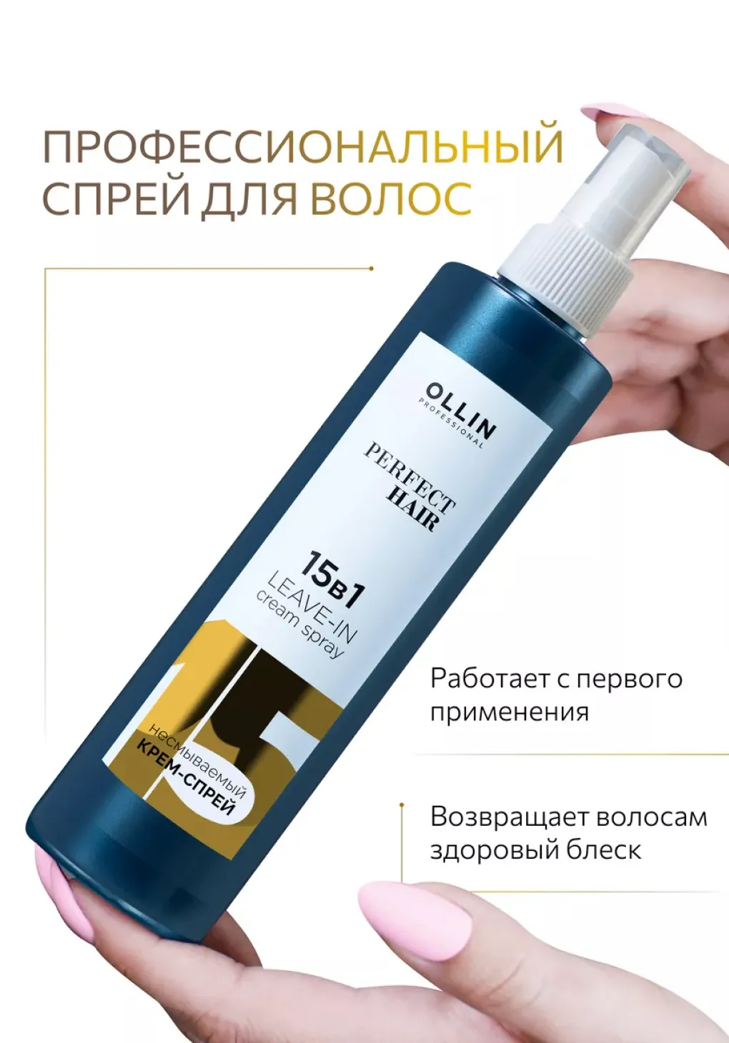 productImg
