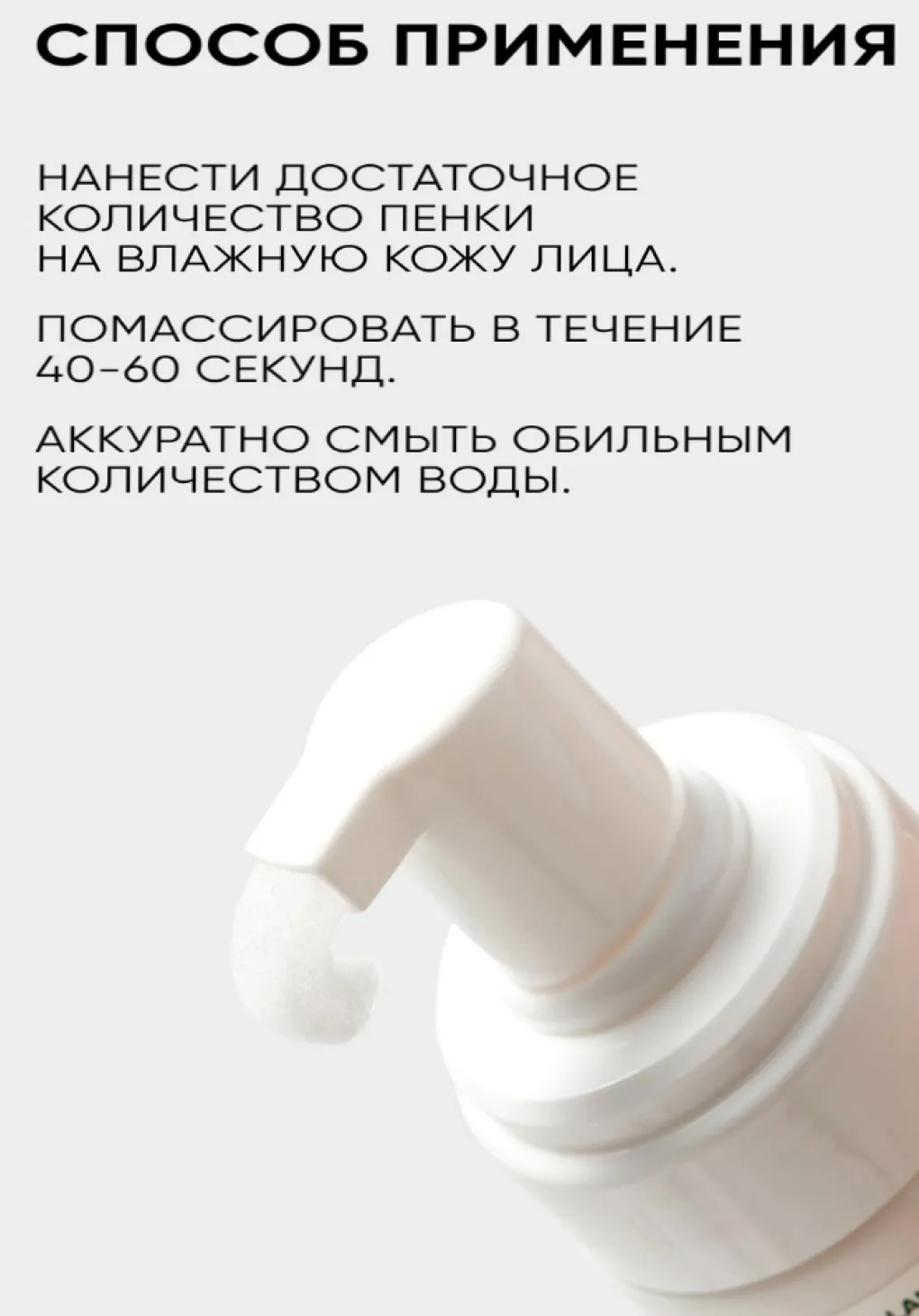 productImg