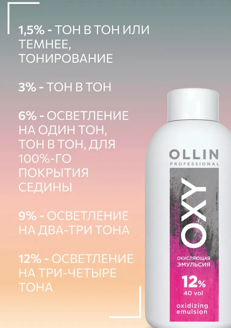 productImg