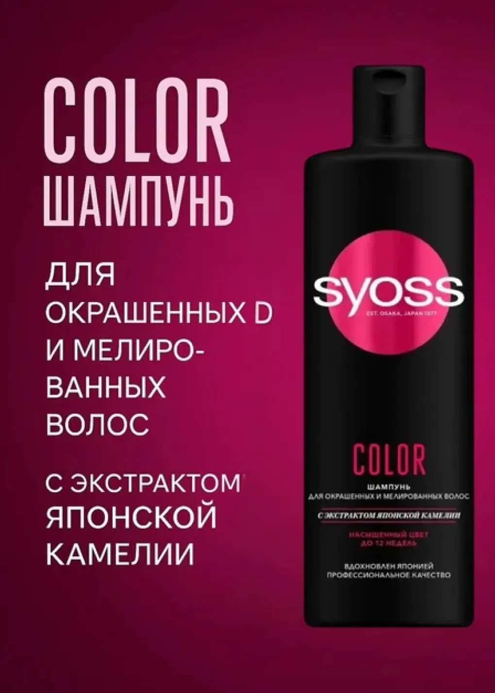 productImg