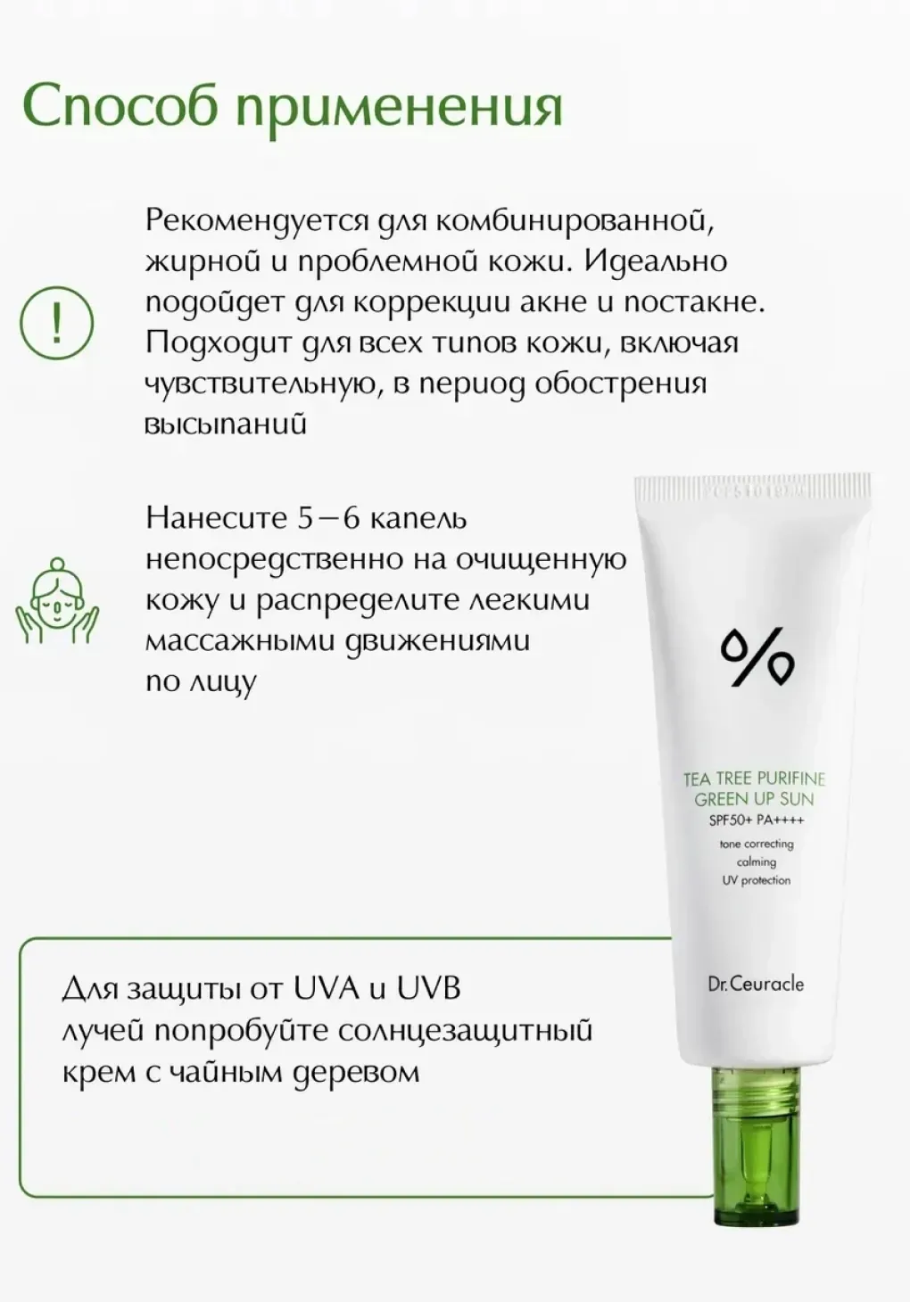 productImg