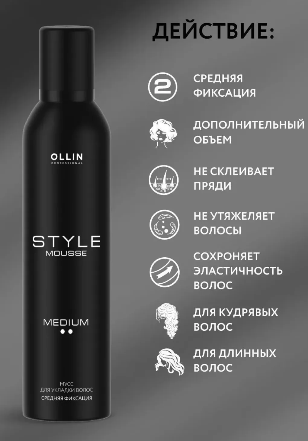 productImg
