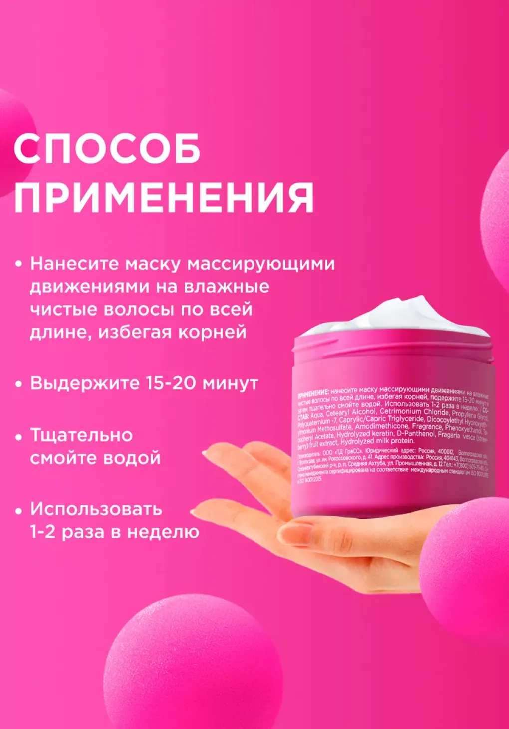 productImg