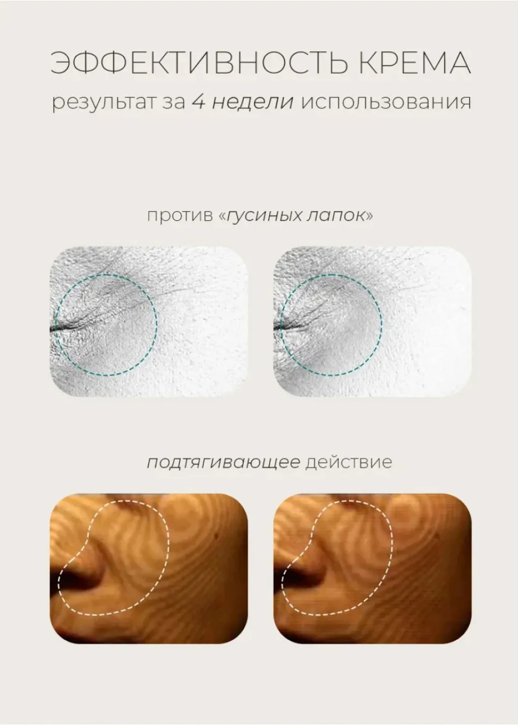 productImg
