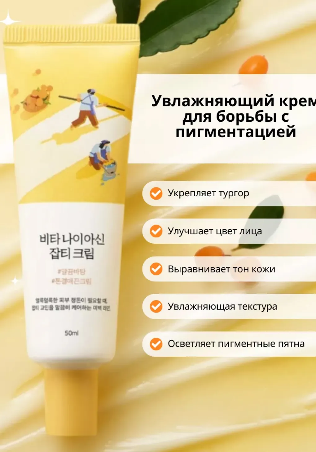 productImg