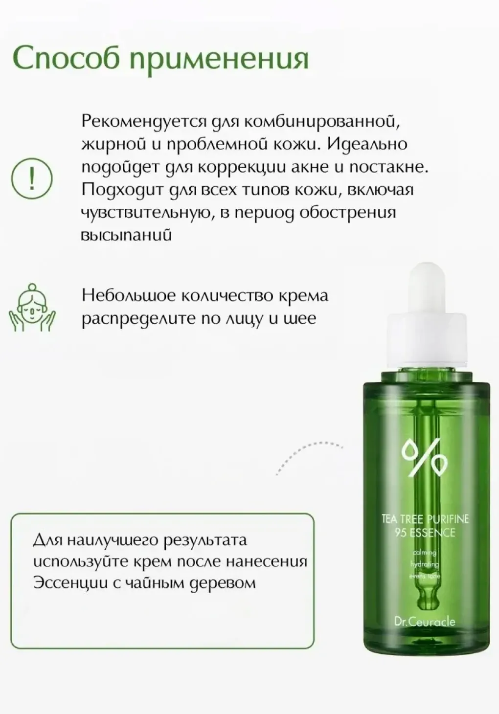 productImg