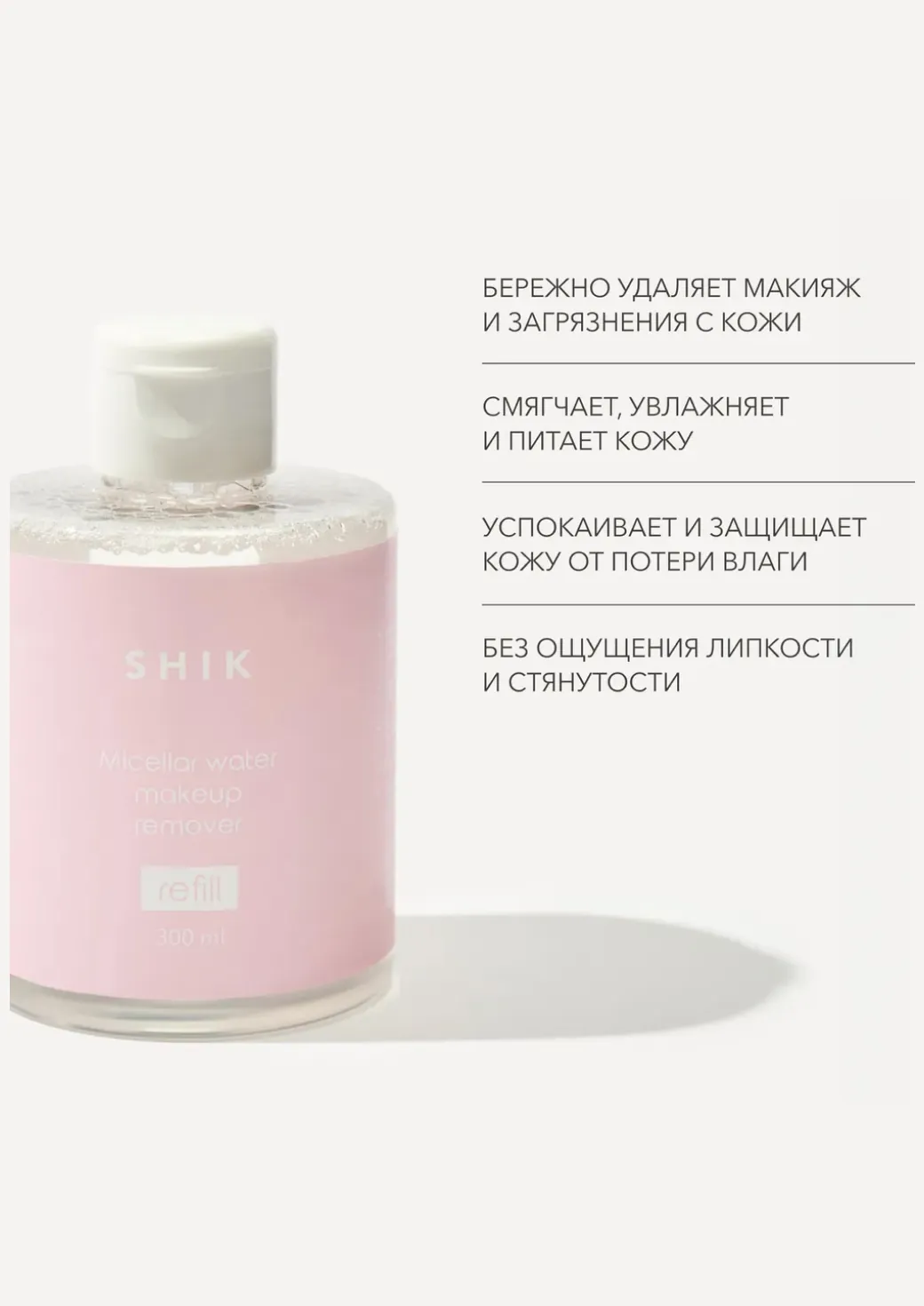 productImg