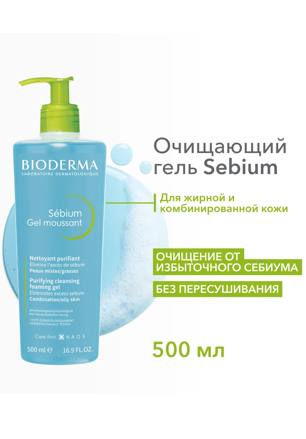 productImg
