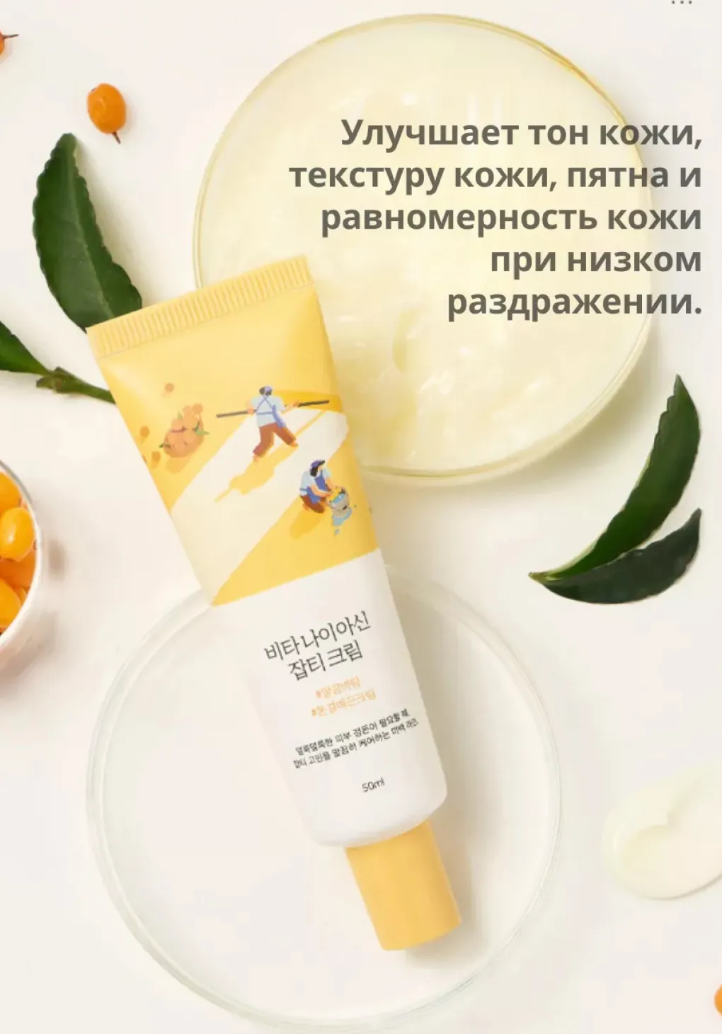 productImg