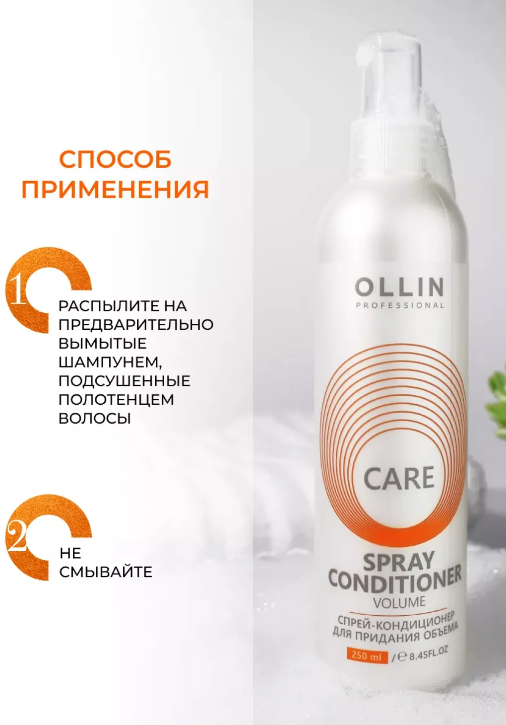 productImg
