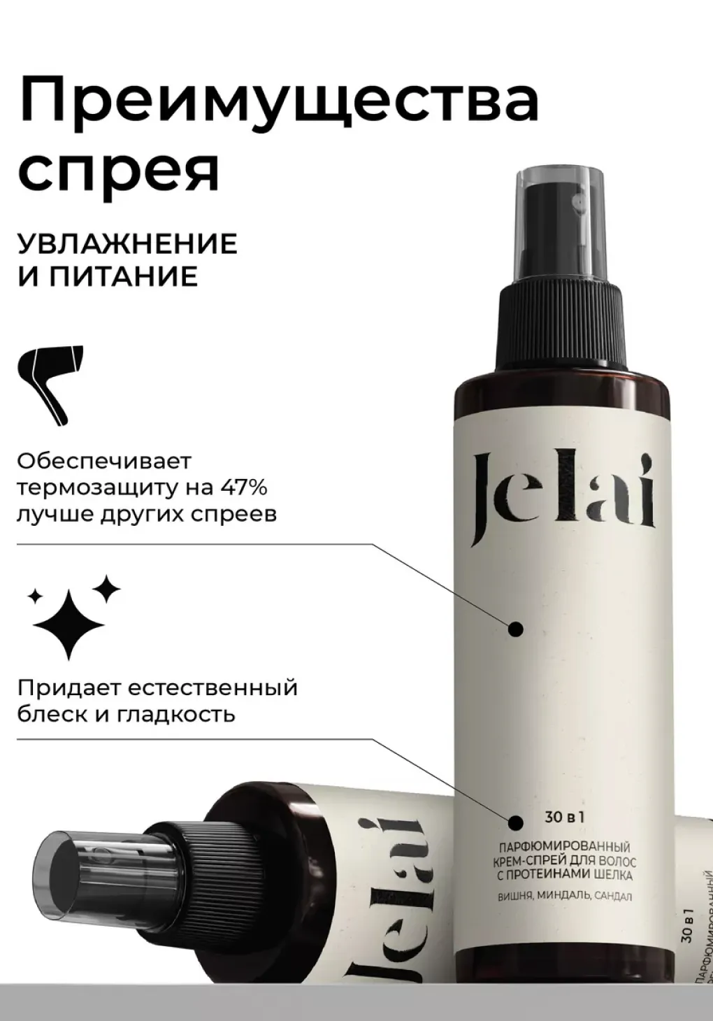 productImg