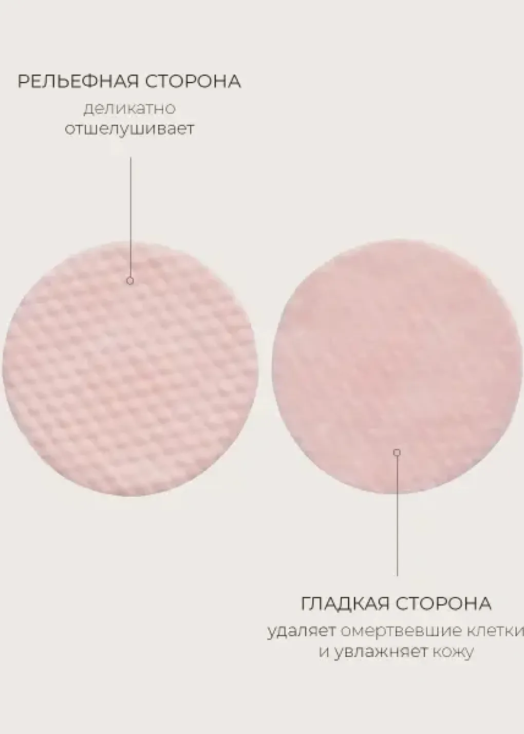 productImg