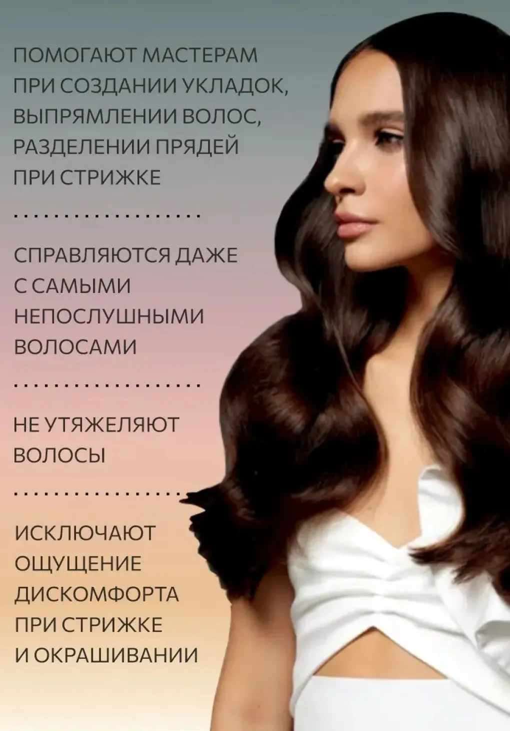productImg