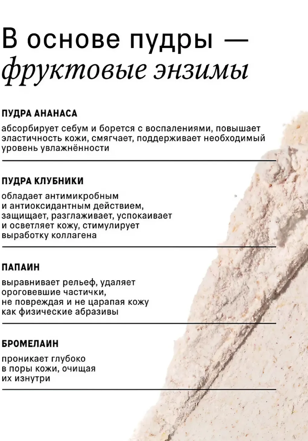 productImg