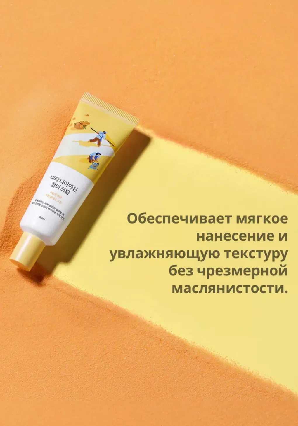 productImg