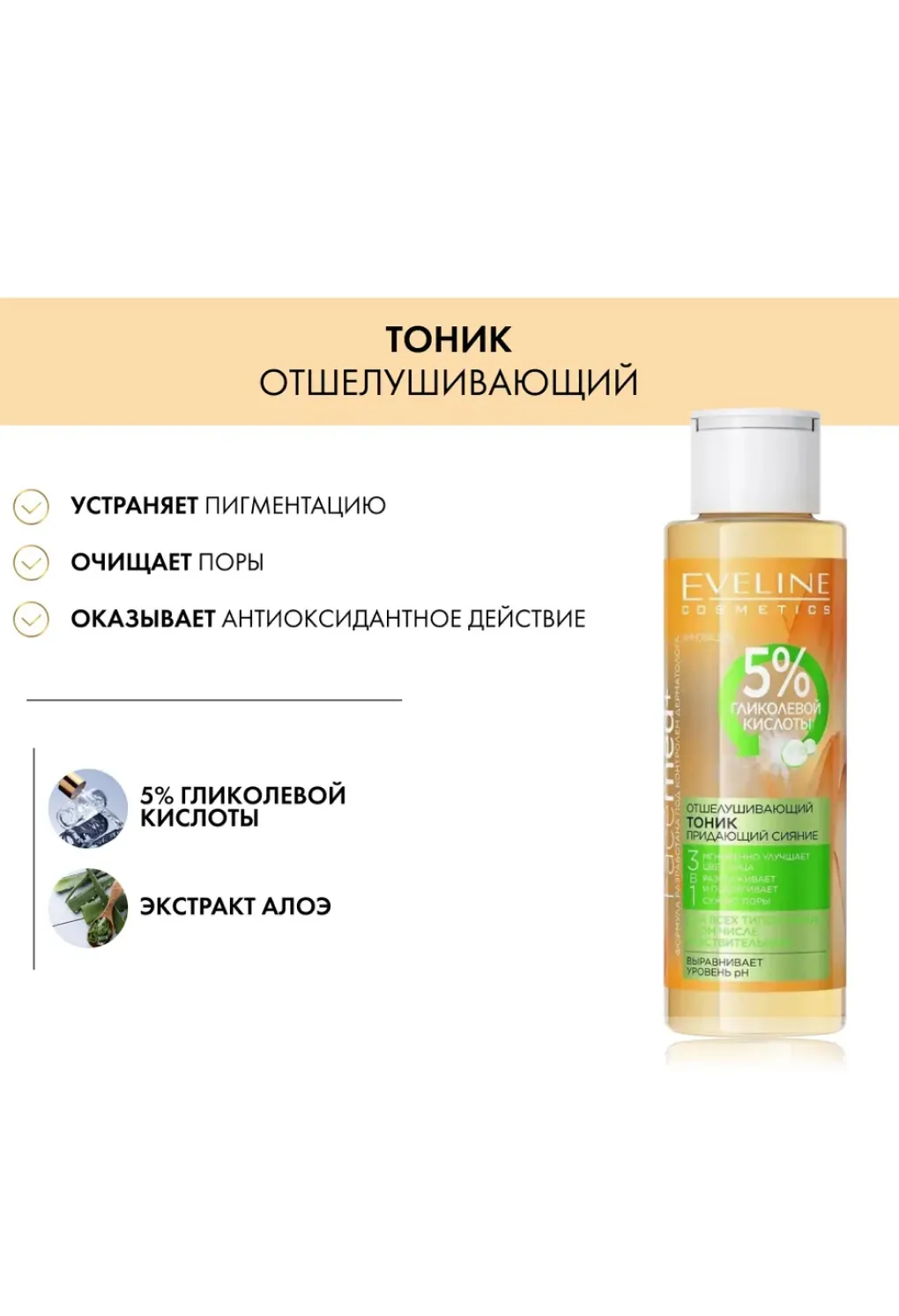 productImg
