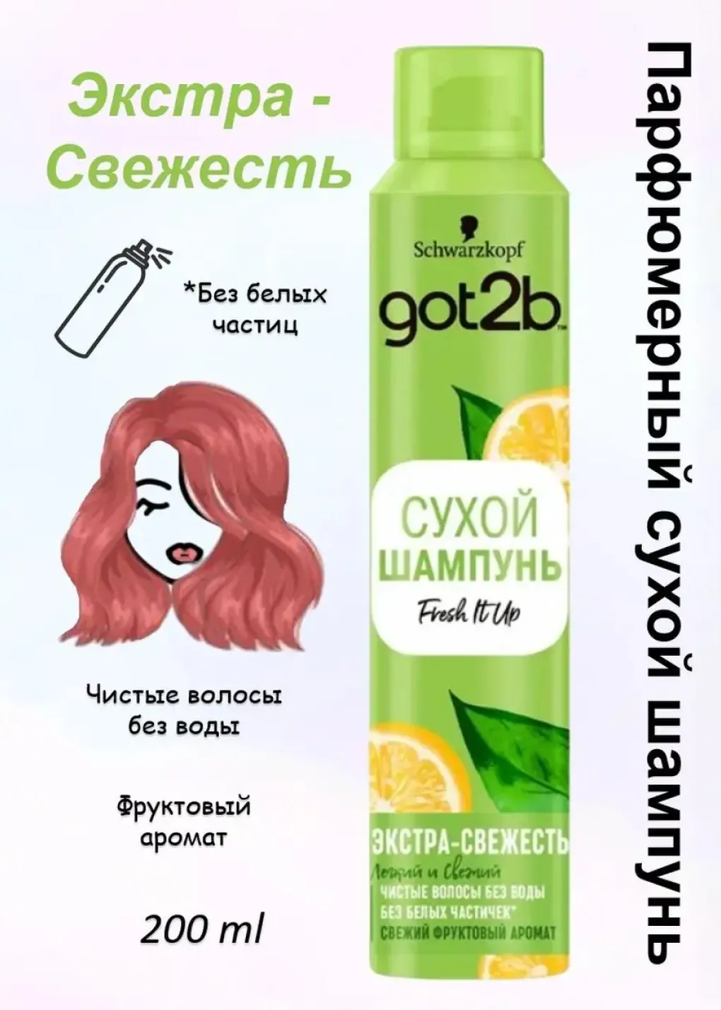productImg