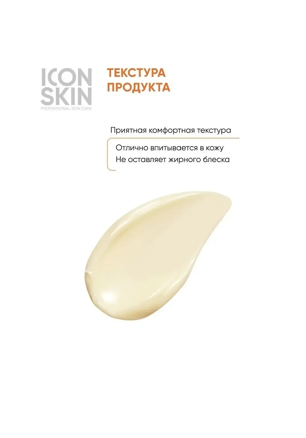 productImg