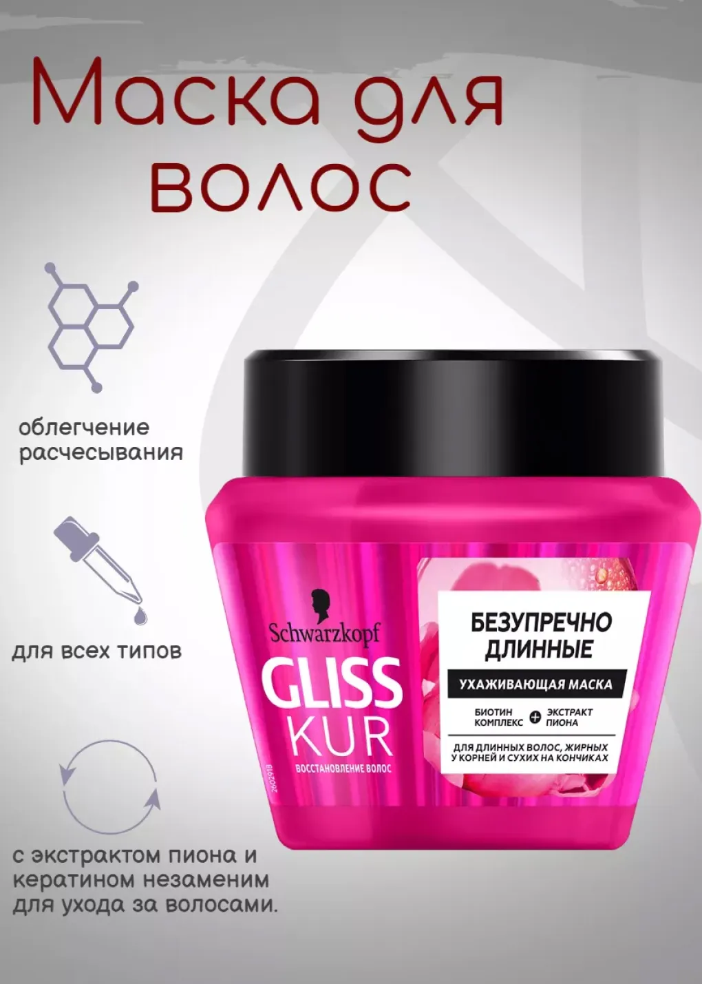 productImg
