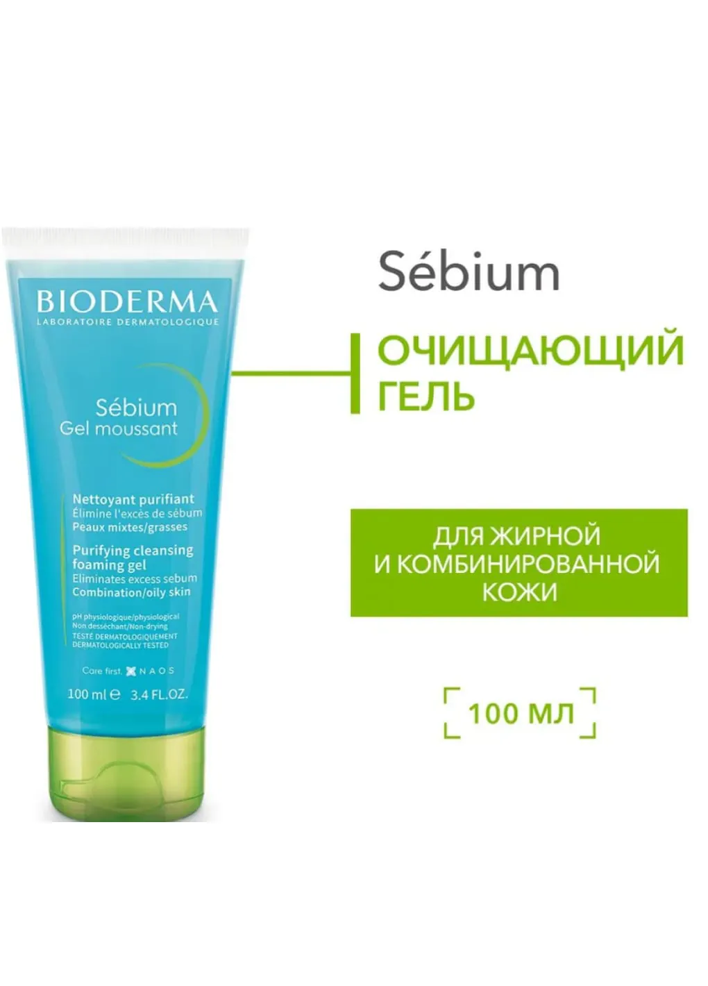 productImg