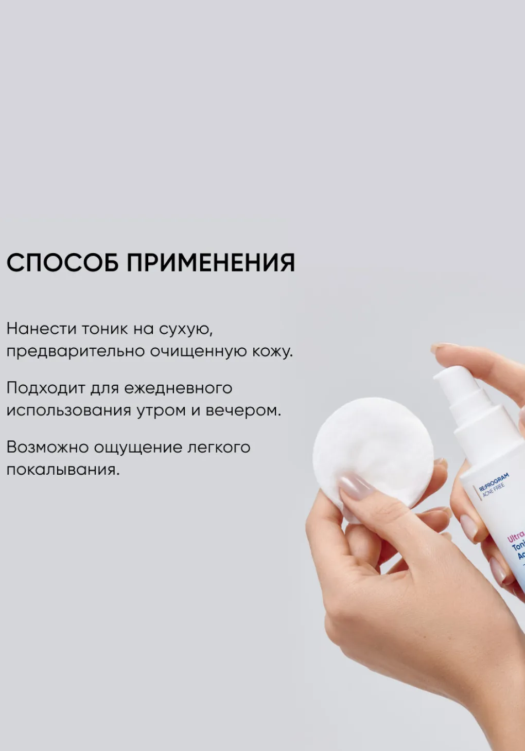 productImg