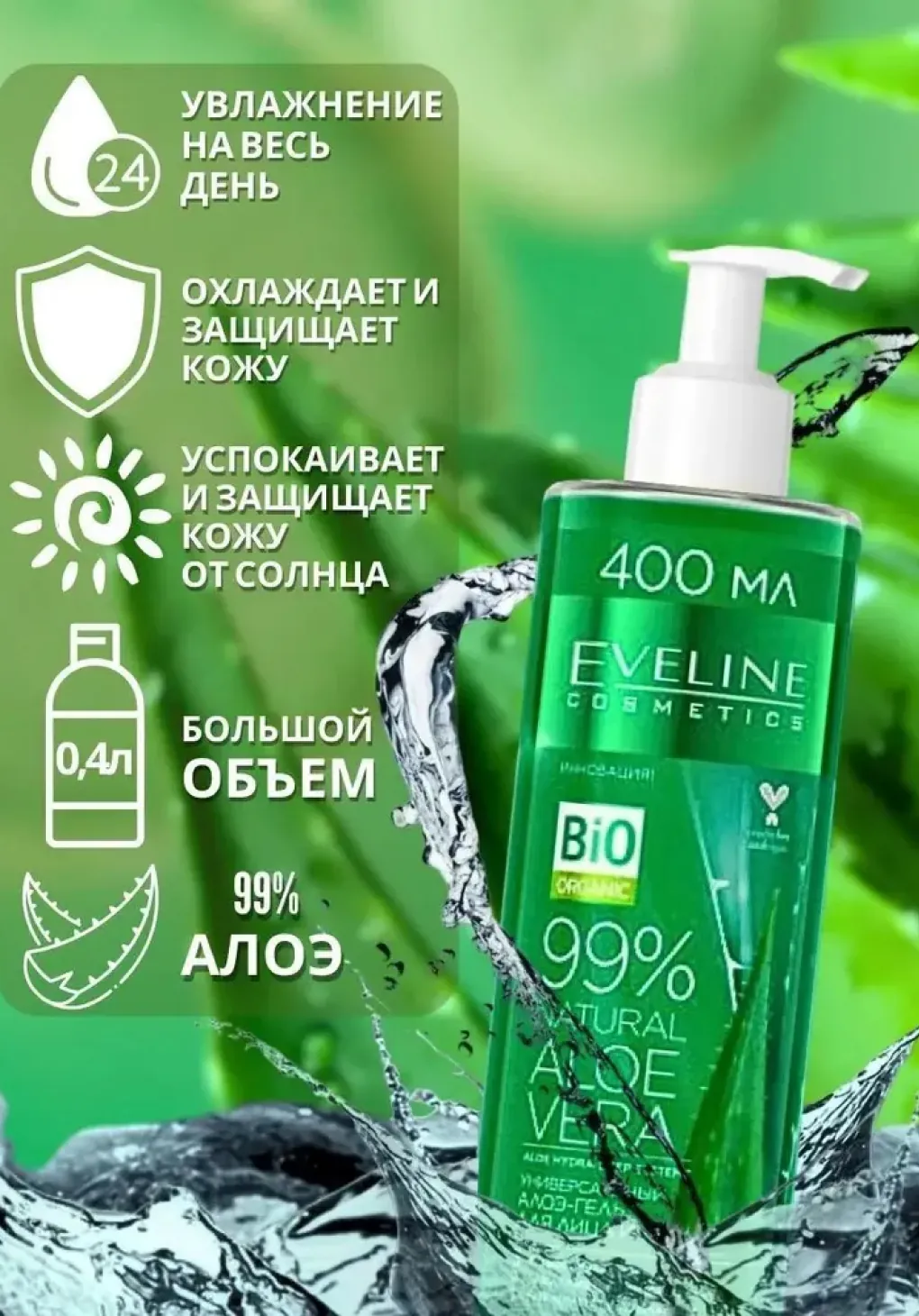 productImg