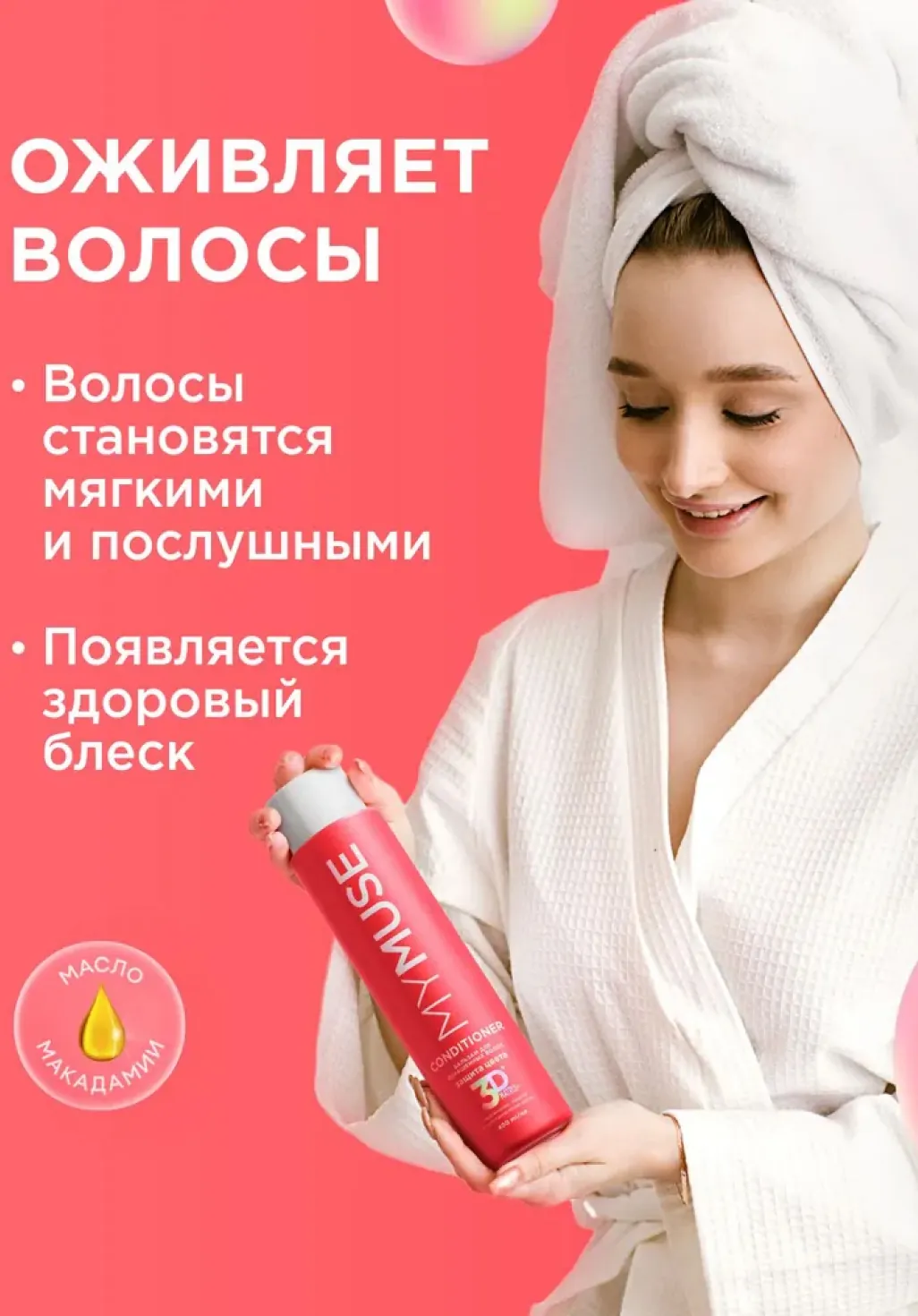 productImg
