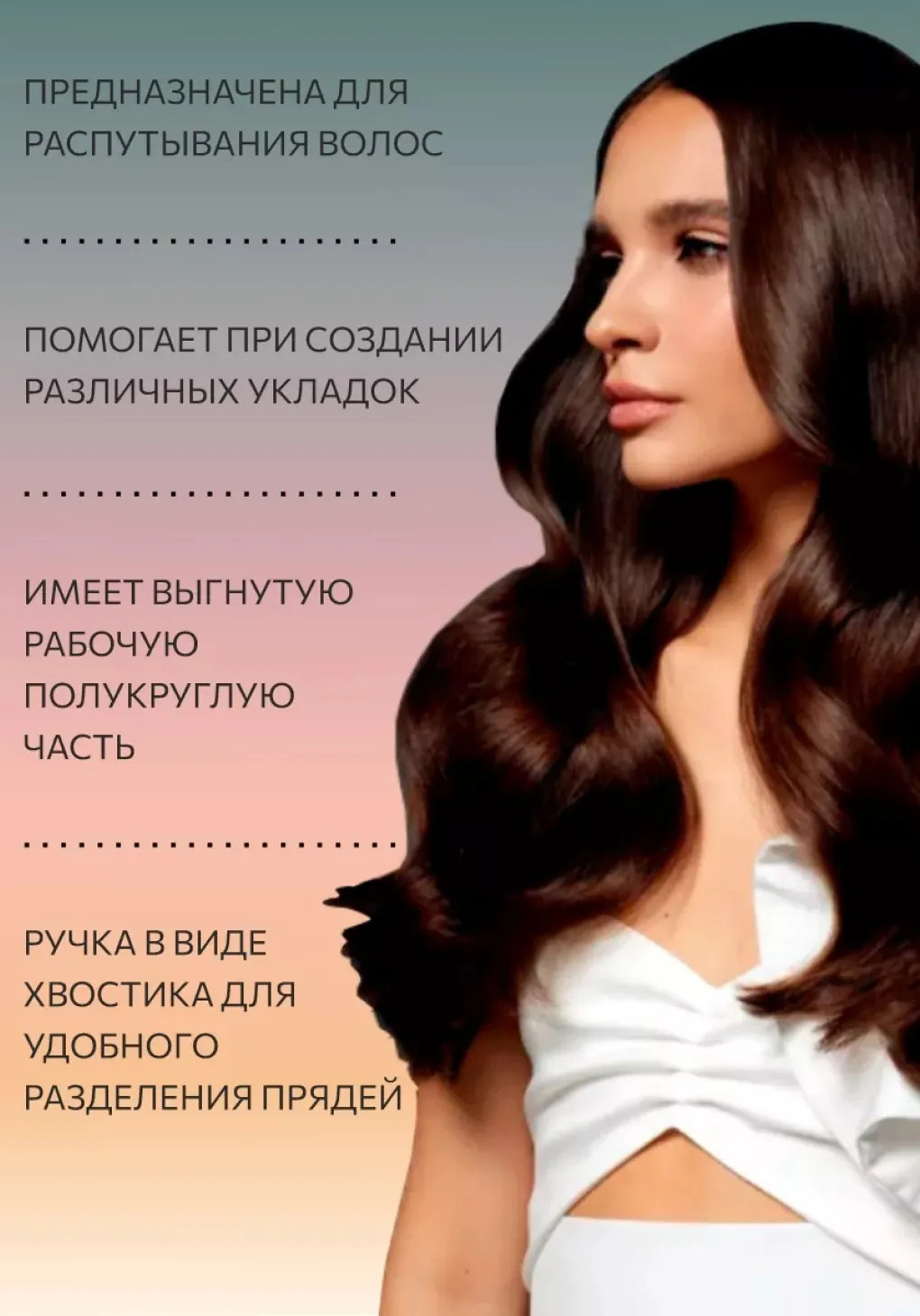 productImg