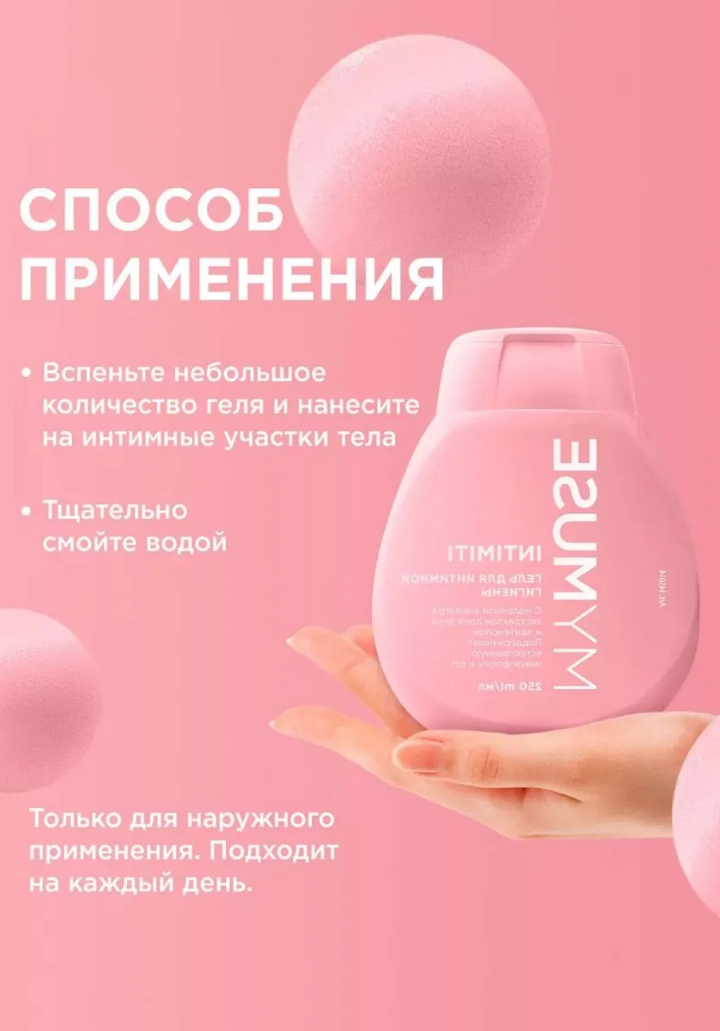 productImg