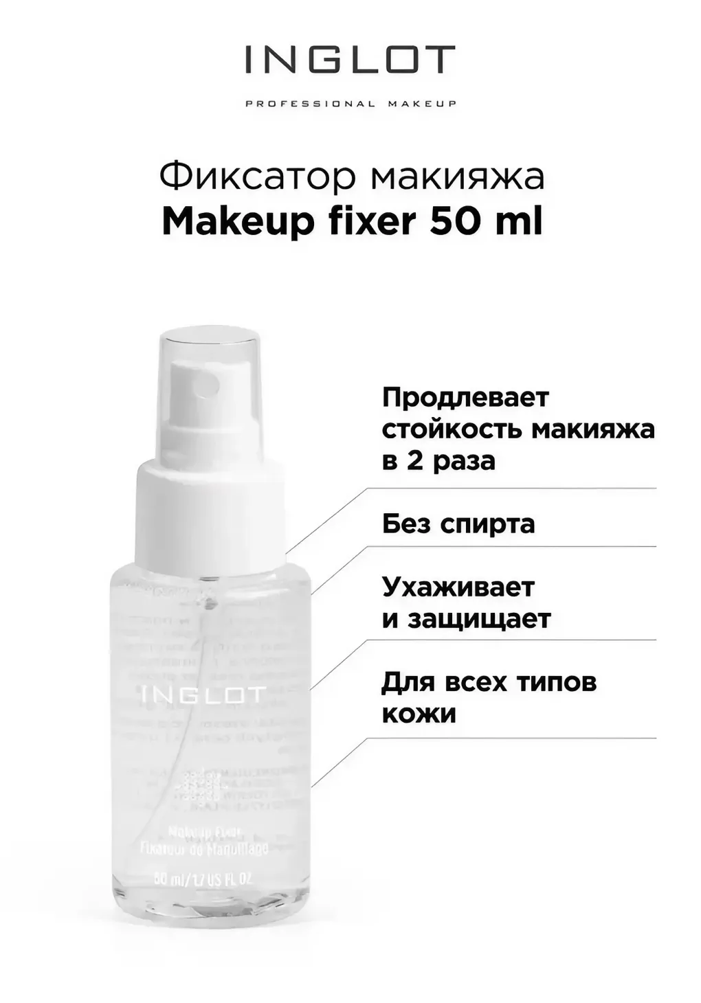 productImg