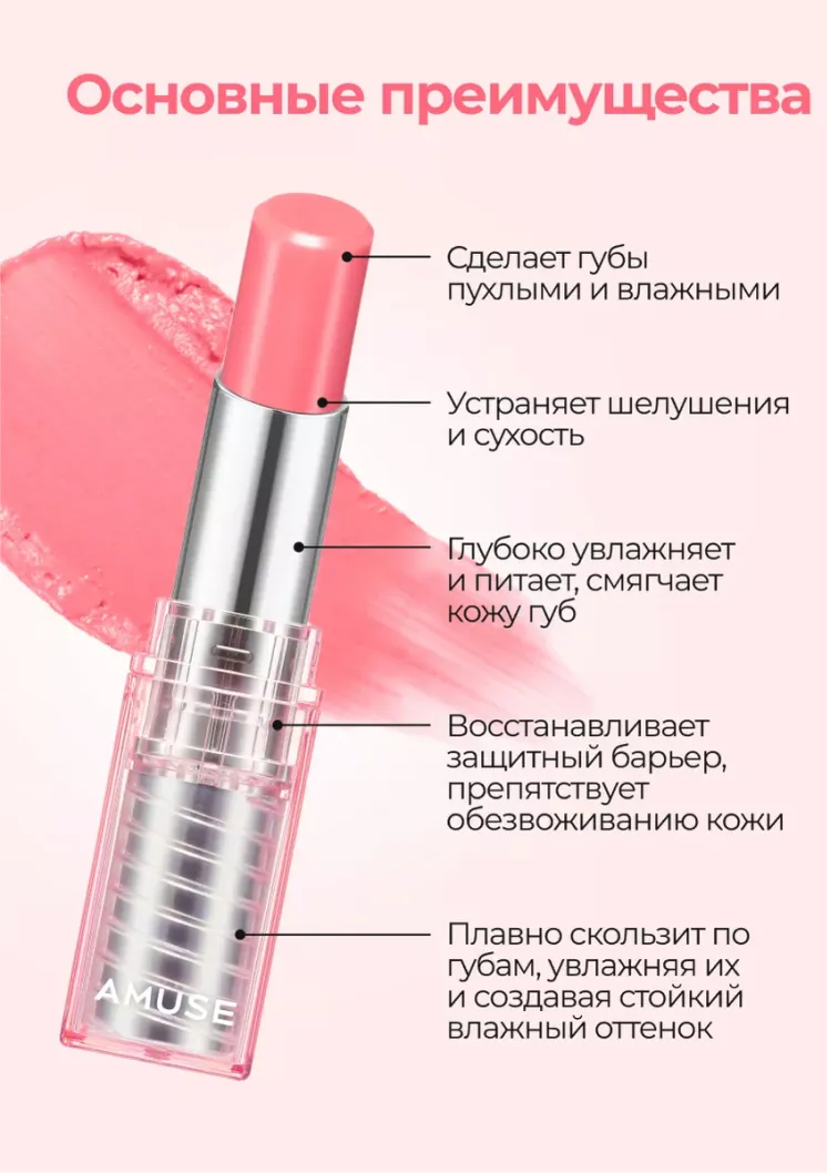 productImg