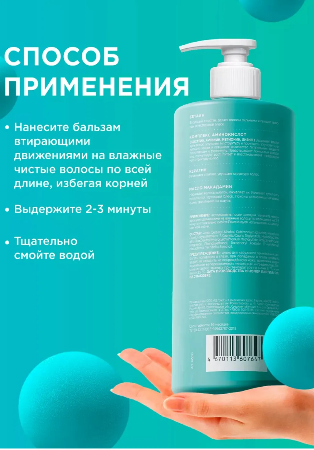 productImg