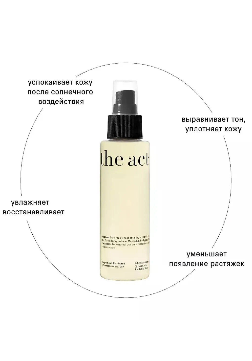 productImg